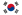 Flag of South Korea